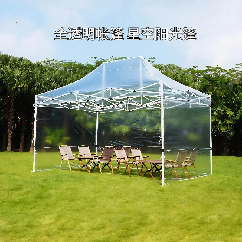 

Outdoor fully transparent tent, four-legged tent folding canopy, sun room, warm four-legged stall, large umbrella, awning