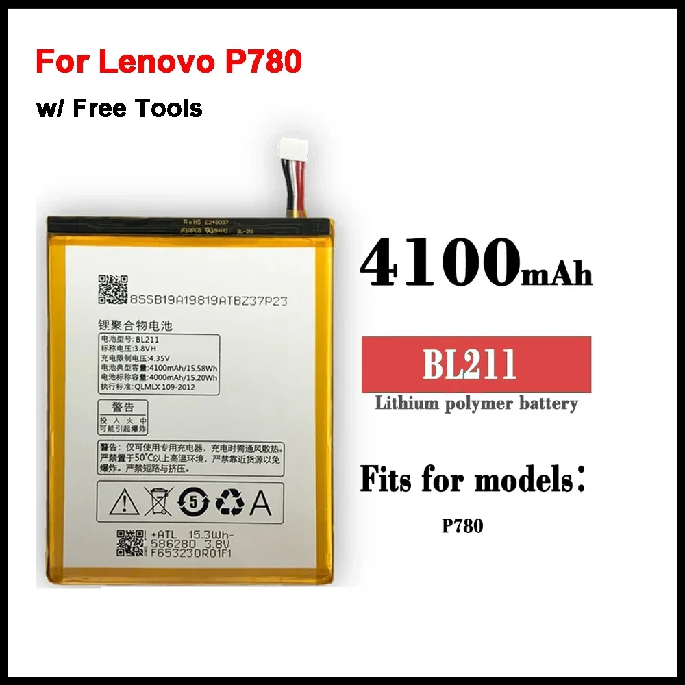 BL211 Сменный аккумулятор для Lenovo P780 мобильный телефон аккумулятор