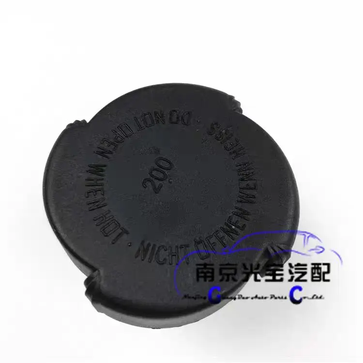 

MG7 / Крышка расширительного бачка Roewe 750 / Крышка резервуара охлаждающей жидкости