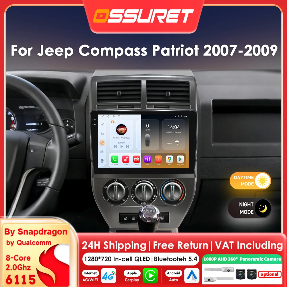Autoradio Android 14 per Jeep Compass Patriot 2007 2008 2009 con Carplay, Android Auto, lettore multimediale, GPS, telecamera 360, schermo, SWC, RDS