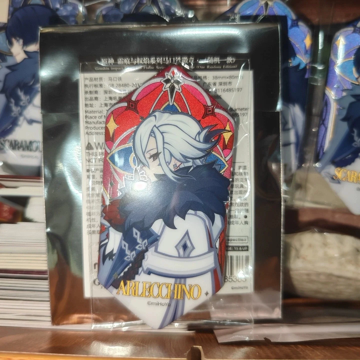 

Новое поступление 2025 года, в наличии, значок Genshin Impact Fatui Frost Flame серии Arlecchino