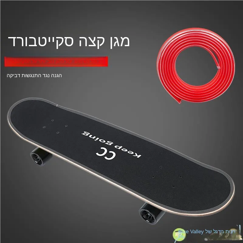 

Прозрачная защитная полоса для лонгборда и скейтборда, универсальная защитная накладка для досок для лэндсёрфинга