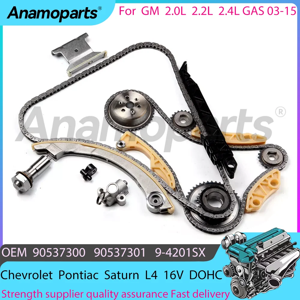 engine parts Timing chain kit for 2003-2015 GM BUICK TERRAIN CHEVROLET SATURN PONTIAC 2.0L 2.2L 2.4L L4 16v DOHC HHR 90537435