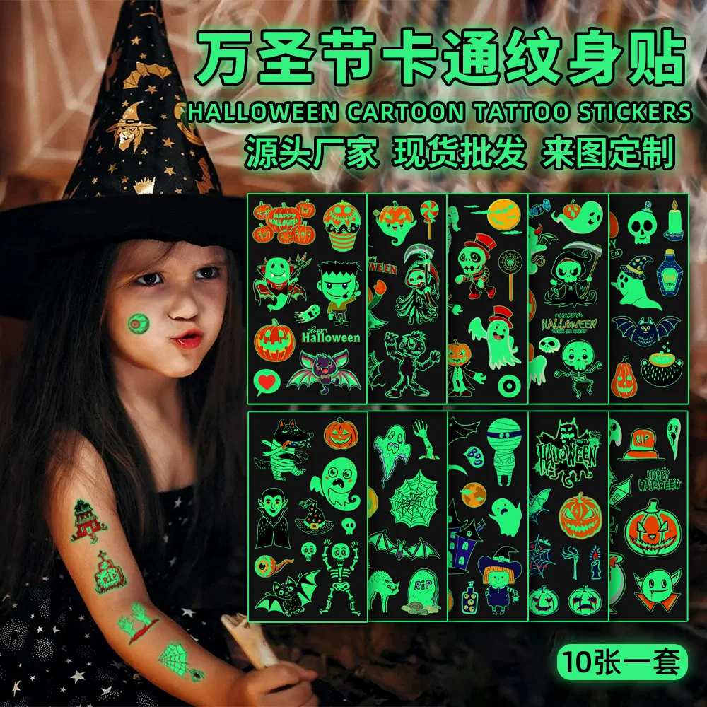 

10pcs Halloween Pumpkins Tattoo Stickers Luminous Temporary Waterproof Stickers for Face Body Tattoo Kids Halloween Party Props