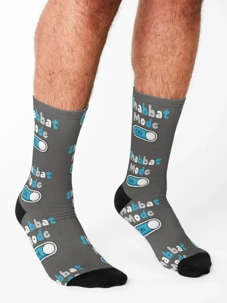 Shabbat Mode Activated Socks christmass gift luxe funny sock Socks Men Women's