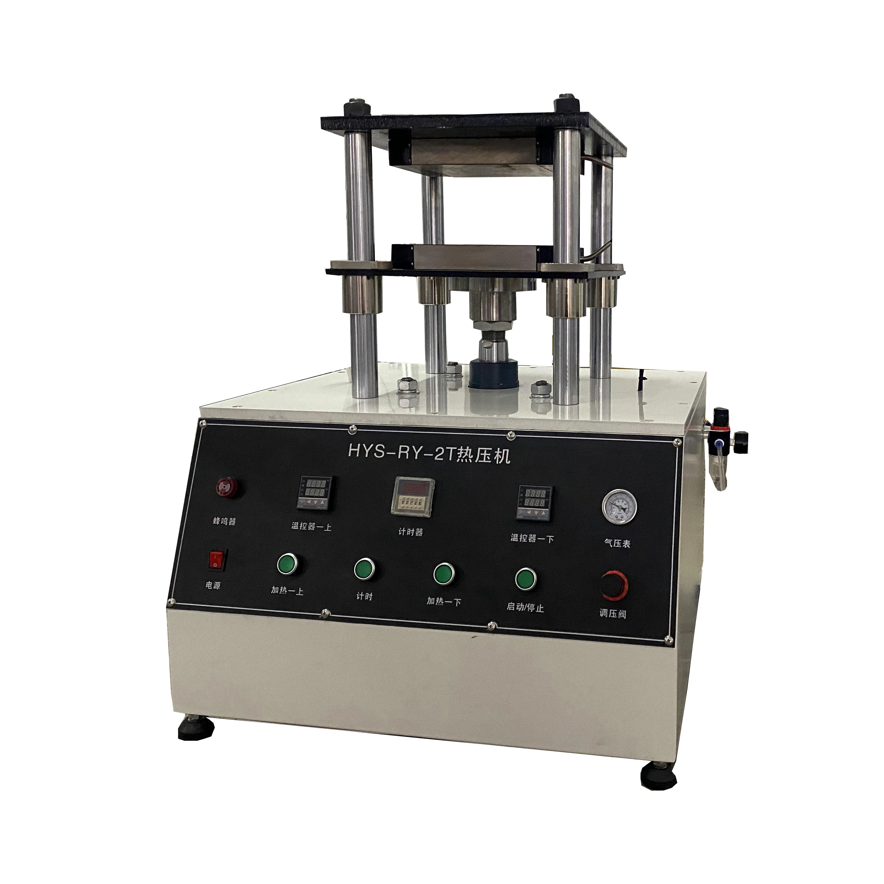 Customized Double Station Pulse Hot Press FFC and PCB Board Pulse Hot Press Machine