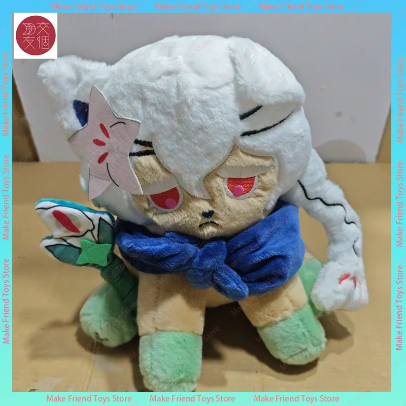 

25cm White Lily Cookie Cookie Run White Lily Cat Plush Toy White Lily Cookie Plush Cute Cartoon Doll Gift Cookie Run White Lily