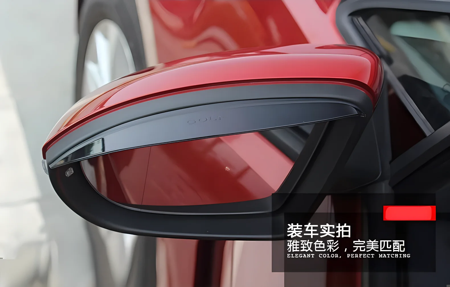 Auto rear view mirror rain shield deflector For mazda cx-5 2012-2016 ,2pcs/lot,auto accessories