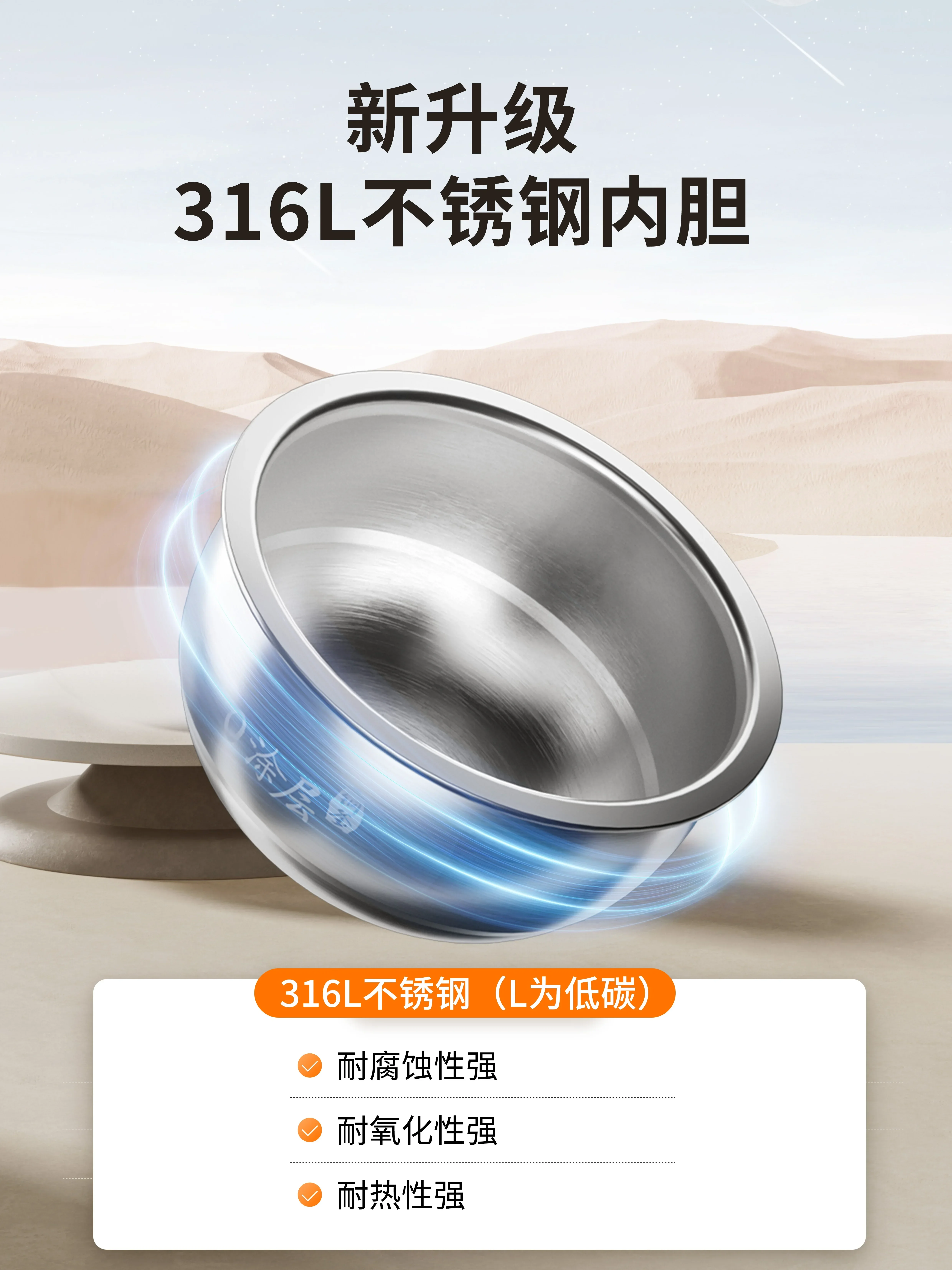 30N1.2 Household Rice Cooker,  - Baby Food Stew recension och pris
