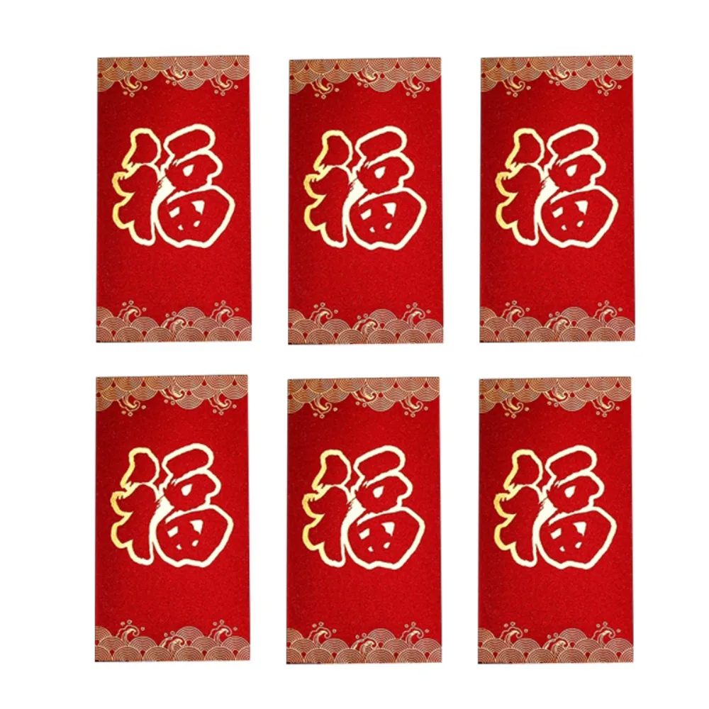 

6PCS Chinese Style New Year Red Envelope Vintage HongBao Luck Money Envelopes Red Pocket Best Wish Money Pocket Spring Festival