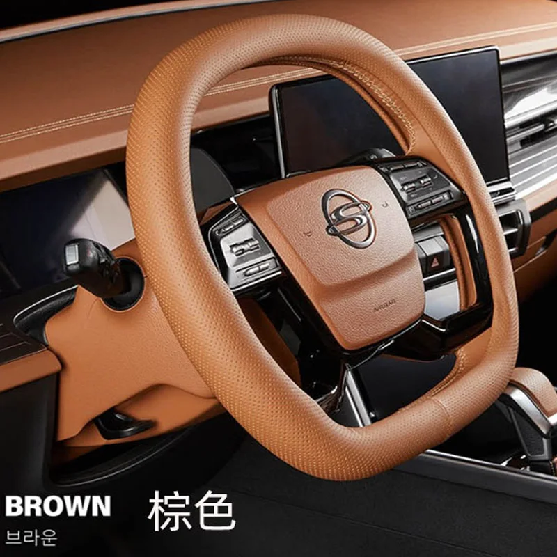 for SsangYong Torres 2022 2023 2024 2025 car steering wheel cover perforated breathable anti slip handle cover accessories