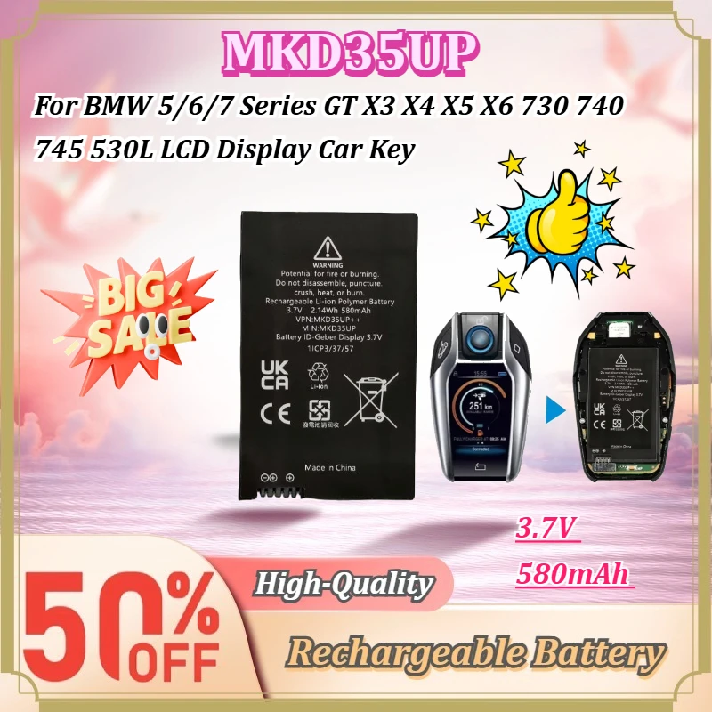 For BMW 5/6/7 Series GT X3 X4 X5 X6 730 740 745 530L LCD Display Car Key MKD35UP 3.7V 580mAh Rechargeable Li-Polymer Battery