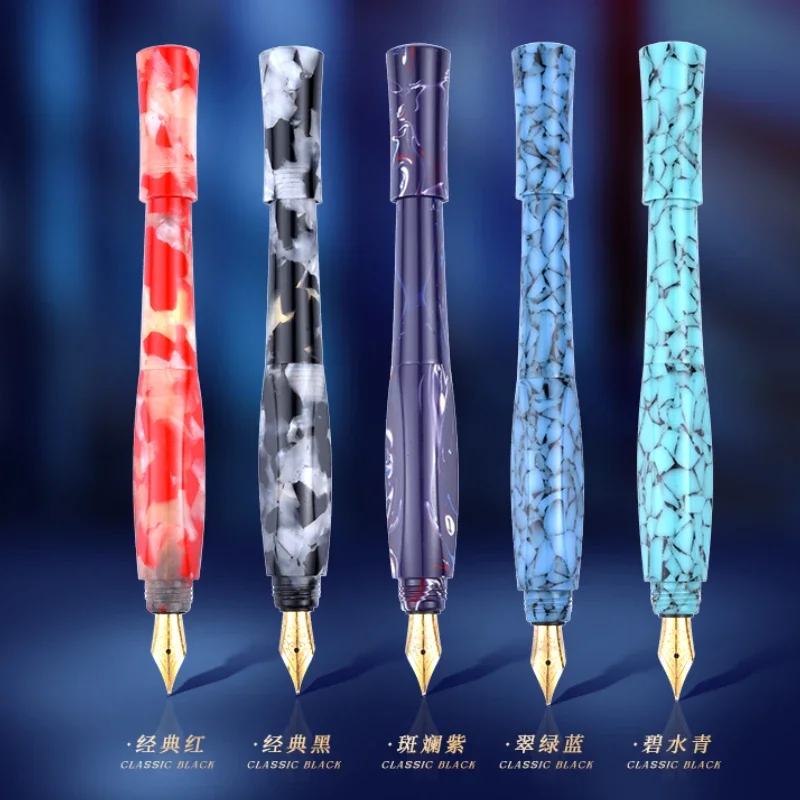 New Montagut Import Lacquered Hard Rubber Fountain Pen F 0.5MM Nib,Beautiful Signature Pen Student Holiday Office Gift Resin Pen