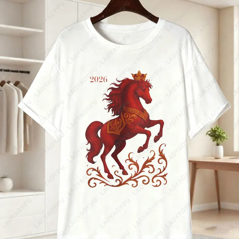 Koszulka Royal Fire Horse 2026 z bawełny, złoty ornament, fantazyjna koszulka, prezent na Nowy Rok, modna koszulka męska i damska z krótkim rękawem, retro streetwear