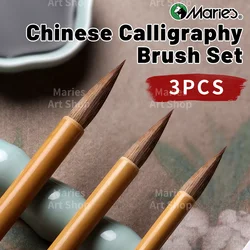 Marie's 3pcs Chinese Writing Brush Set,Wolf Hair Calligraphy & Painting Brush Ink Beushes Kit to Ink Painting,Oil,Gouache,Rocks