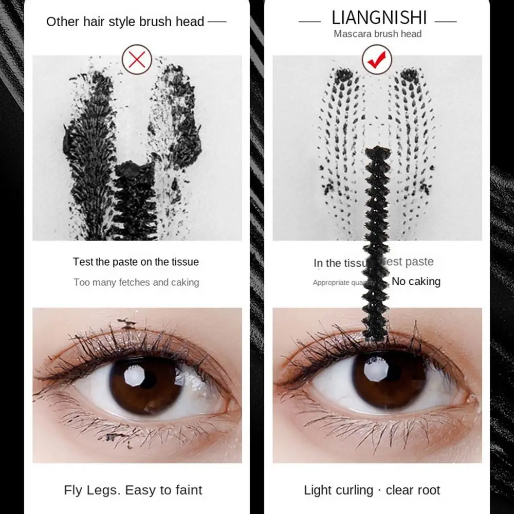 Mädchen verlängern Hyper Curling Party Bühne verwenden Seiden faser Mascara schwarze Mascara Wimpern Mascara ultra feine Mascara