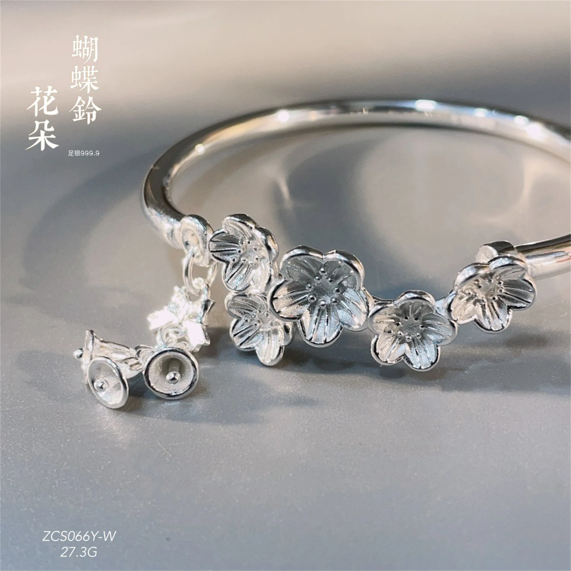 Pure silver 999 Butterfly Bell bracelet Cute exquisite flowers Chinese style jewelry for women