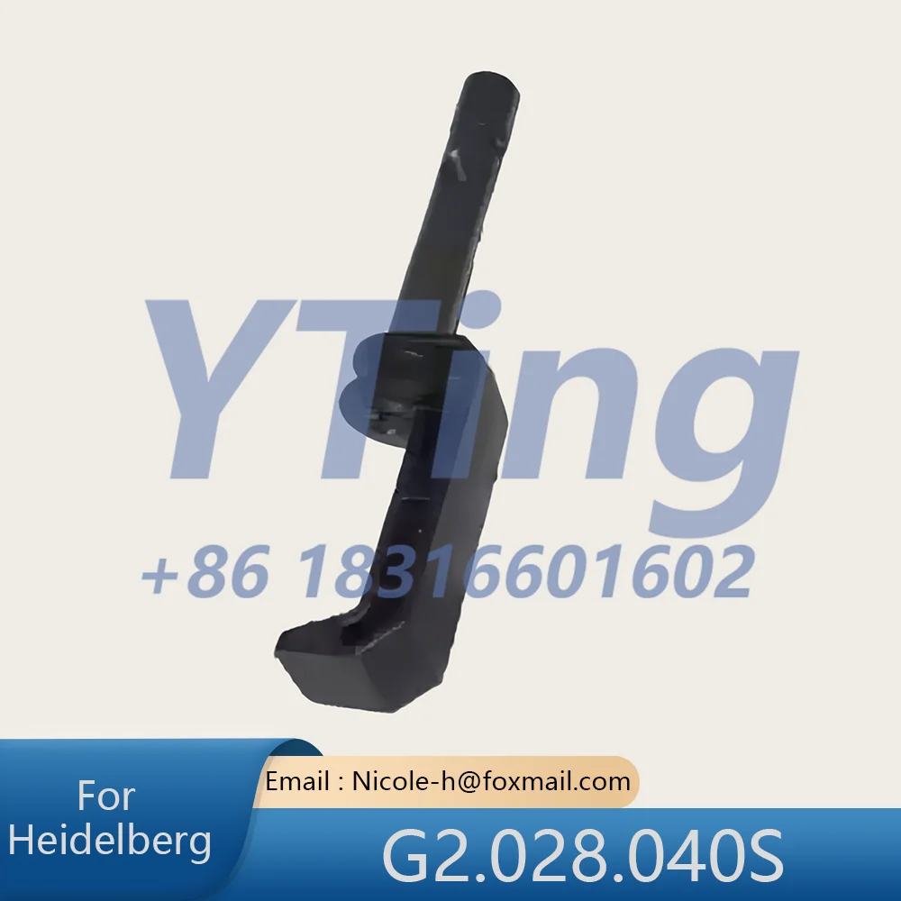 Heidelberg Printing Machine Accessories SM52 PM52 New Feeder Presser Foot G2.028.040S