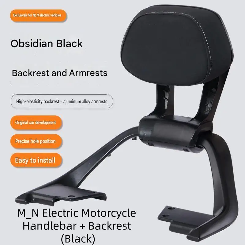 For Ninebot M/N Series Durable Aluminum Rear Backrest Integrated Grab Bar Soft Sponge Pad Easy Screw Assembly For Daily Commutes