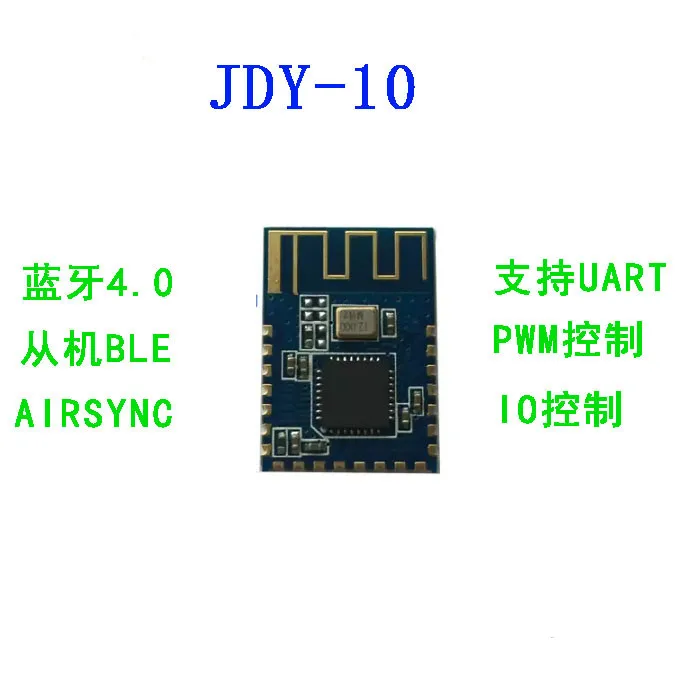 JDY-10 Bluetooth-Co… - image