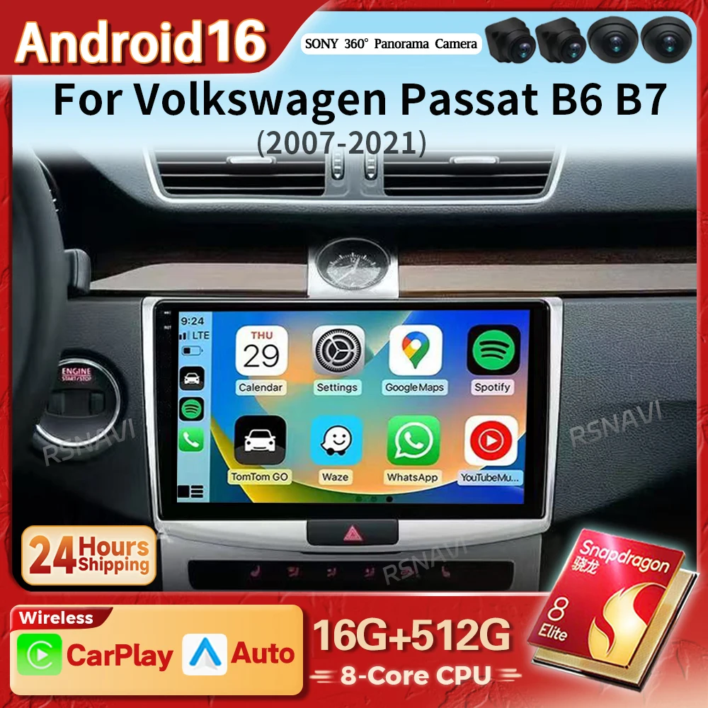 Android 16 Carplay Auto Car Radio Multimedia Player For VW Passat B7 CC 2010 2011 2012 - 2016 Autoradio Stereo 2din Snapdragon