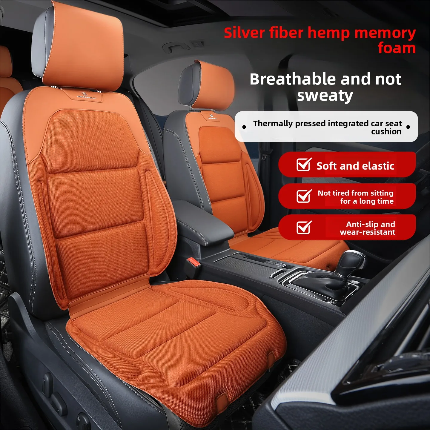 Breathable Cool Seaweed Fiber Car Seat Full Cover Universal Cool Cushion Luxury Car SUV Rams Latex Seat Full Cover Protection
