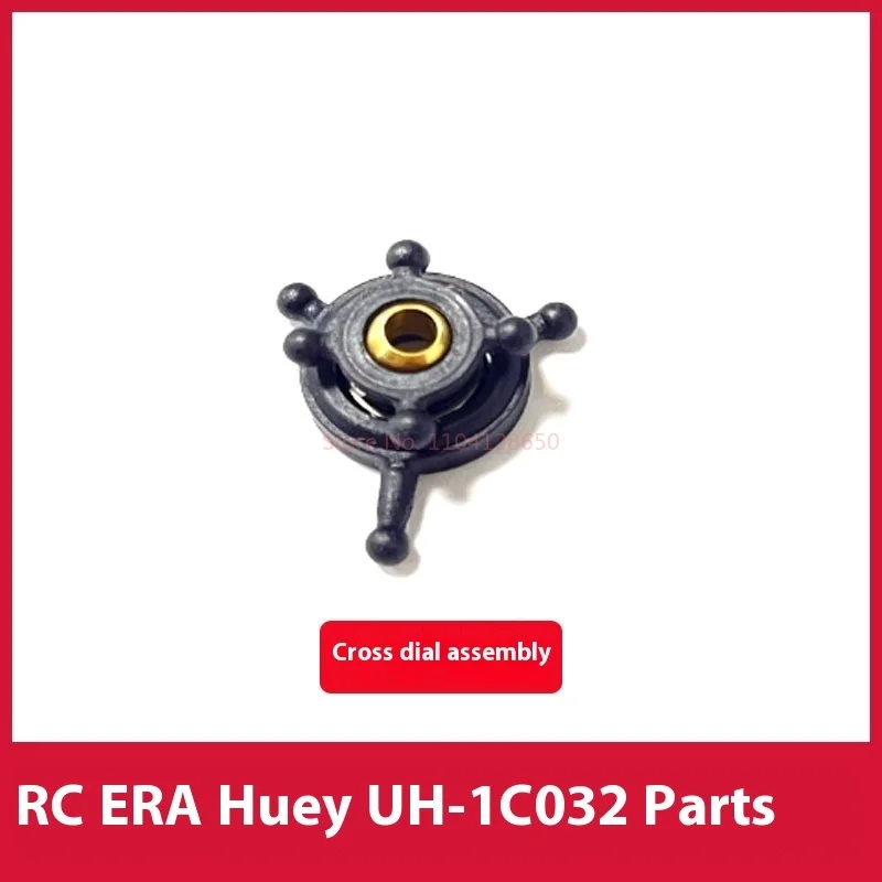 Accessoires d'hélicoptère télécommandé C032, modèle d'avion, moteur de train d'atterrissage, coque de batterie, accessoires, liste complète