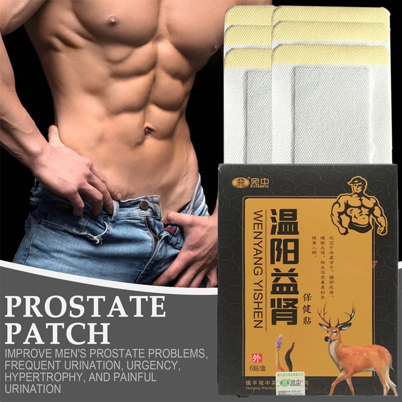 4Pcs/Box  ZB Prostatic Navel Plaster Prostatitis Prostate Treatment Patches Medical Urological Urology Stickers Man Health Care