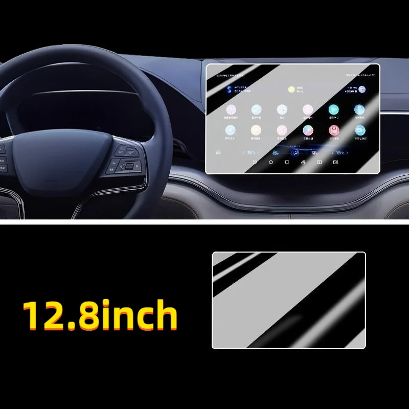 For 25 Models of BYD Song Plus Honor Edition Navigation Screen Full Glass Tempered Film Car Navigation Anti-scratch Film
