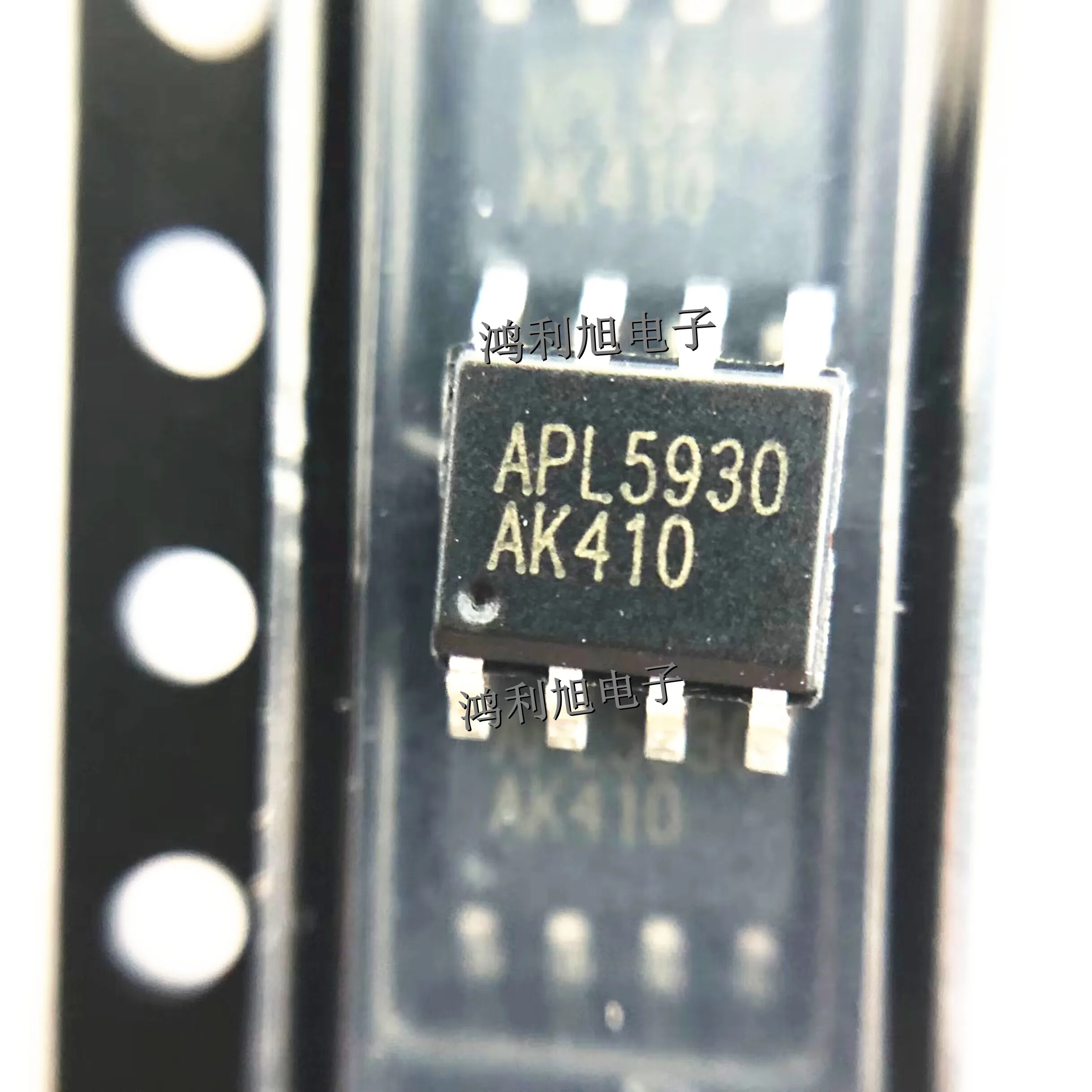 10pcs/Lot APL5930KAI-TRG SOP-8 MARKING;APL5930 3A Ultra Low Dropout Linear Regulator