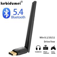 150m USB Bluetooth 5.4 Adapter 5.3 Dongle for PC Wireless Mouse Keyboard Music Audio Receiver Transmitter Driver Free for 11/10