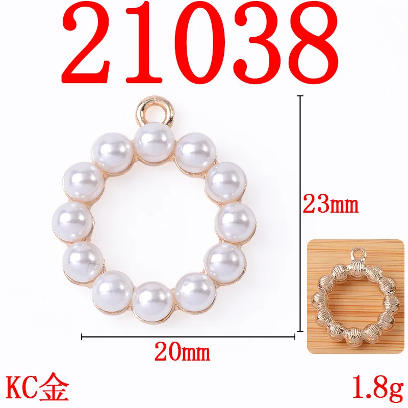 DIY handmade jewelry retro personality love bear rose branch cross alloy accessories baroque pendant view 6