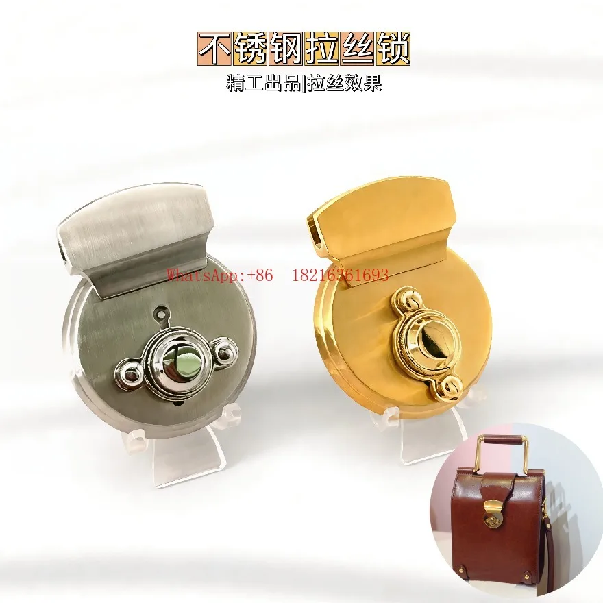 DIY Handmade Leather Goods, Luggage Hardware Accessories, Stainless Steel Locks, Briefcase Brushed Lock Accessories