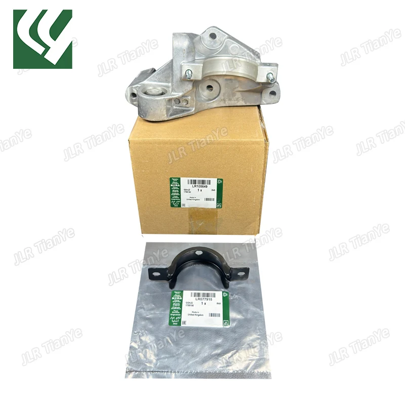 

Front Drive Shaft Bracket LR077915 LR027900 LR105649 LR105649 LR024760 For Land Rover Freelander 2 Discovery Sport RR Evoque