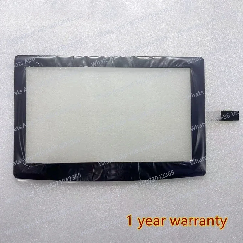 Brand New For Avery…