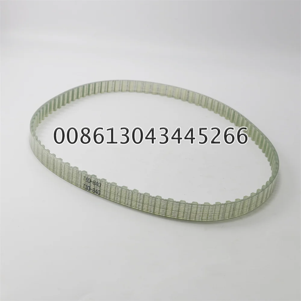 1 Piece Water Roller Synchronous Belt T10-840 84Teeth For Printing Machine Parts