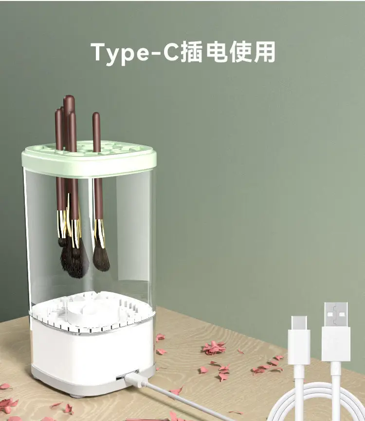 2025 Nuovo detergente elettrico automatico per pennelli per trucco Strumento ricaricabile per soffio di cipria pigro Spazzola per pulizia di bellezza