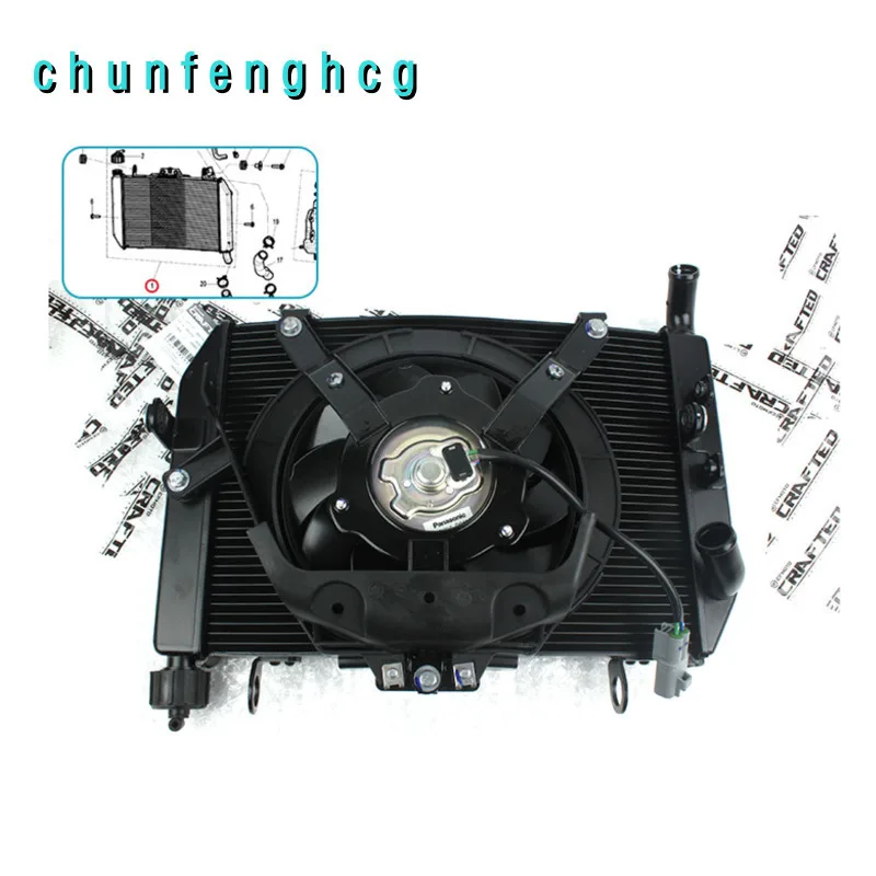 

Radiator and Fan Combination for Cfmoto 675sr-r Cf650-10