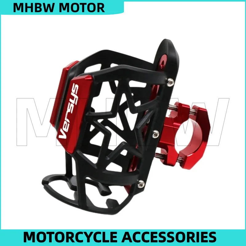 

Water Cup Holder for Kawasaki Versys 650 1000 Vulcans