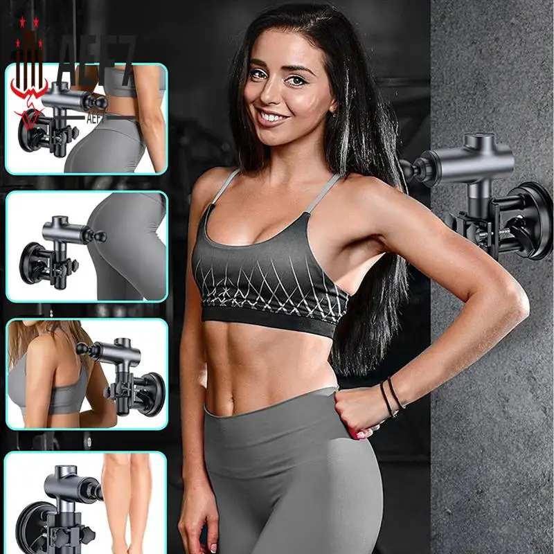 

AEF7-держатель пистолета для фасции, частная модель, кронштейн на присоске, фасциальный пистолет через резиновый фиксирующий кронштейн из ПЭТ