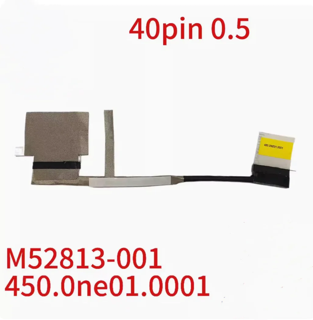 Для HP Pavilion Aero 13 Air 13-BE TPN-W152 видеоэкран ноутбука ЖК-дисплей со светодиодной лентой гибкий кабель M52814-001 450.0NE07.0001