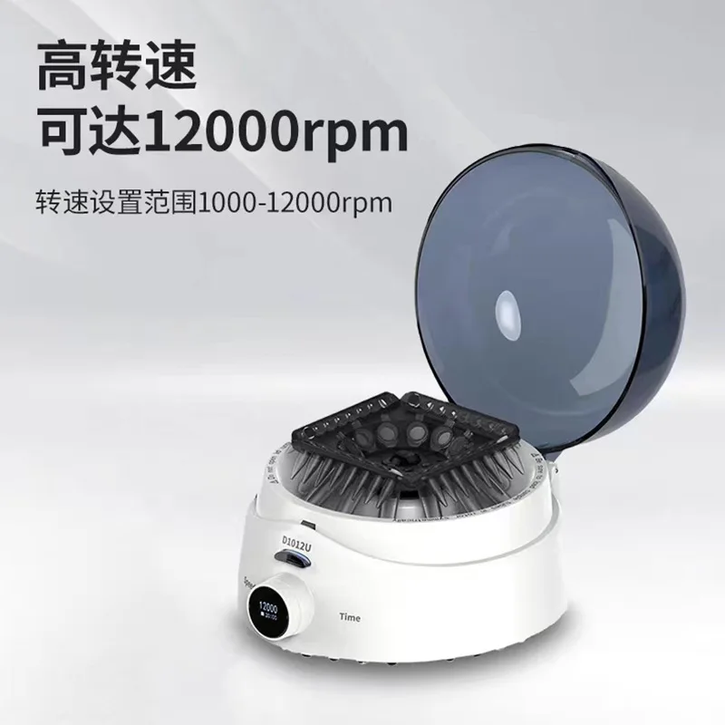 High Speed Mini Centrifuge with Digital Display 4000-12000rpm 12x1.5ml/2ml Rotor Portable for Molecular Biology Lab