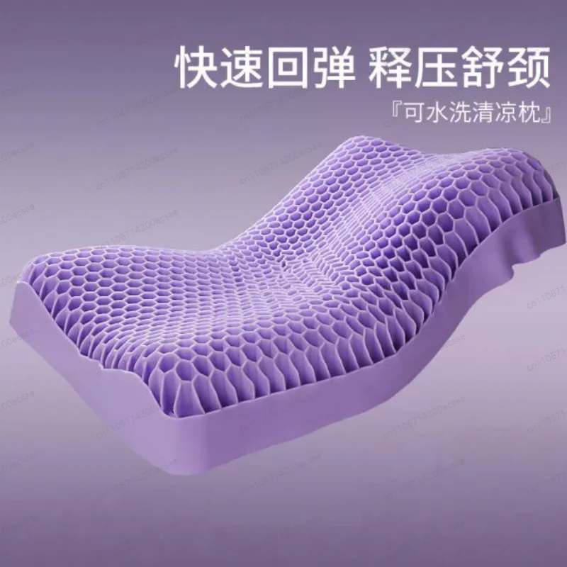 Ergonomic Cervical Pillow TPE Pectin Breathable Support for Sleeping with Washable Cover