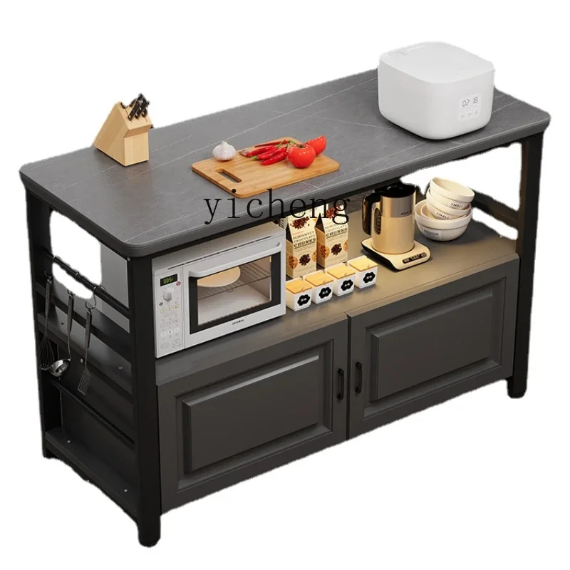 u10 Kitchen Shelf Rock Plate Table Household Floor Multi-Layer Console Locker