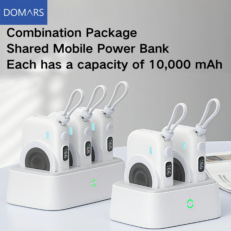 

Магнитный внешний аккумулятор Domars 10000 мАч x 2 шт. с быстрой зарядкой PD 22.5W, портативная батарея со встроенным кабелем для передачи данных и зарядной док-станцией