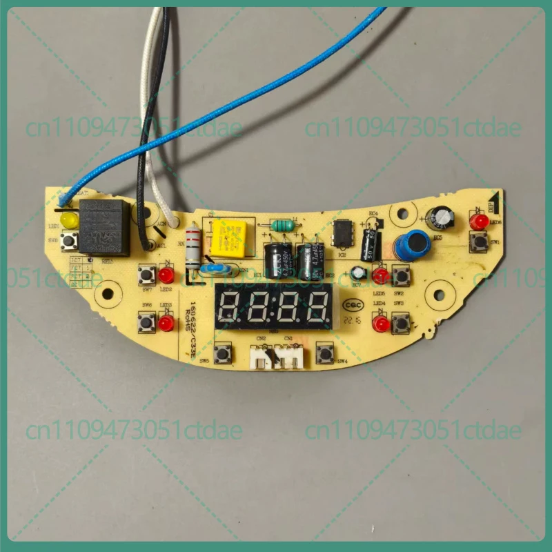 1-5pcs Used For Midea Rice Cooker Integrated Board Fix Midea Cooker Unresponsive Buttons Heating Failure Kitchen Spare Hardware