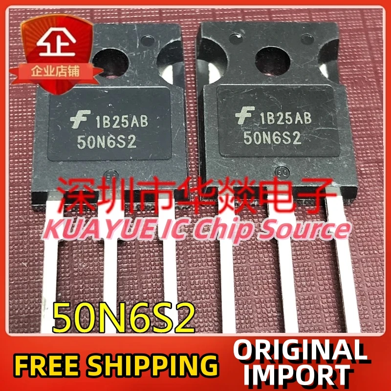 

10PCS-30PCS/50N6S2 FGH50N6S2 TO-247 600V 75A/ Fast Shipping Quality Guarantee