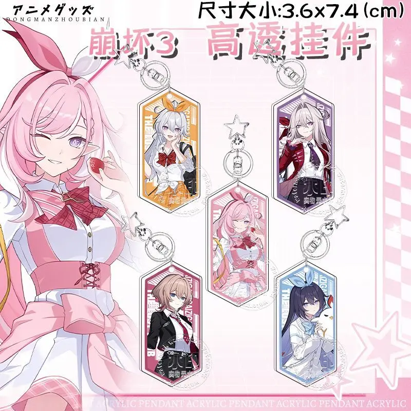 ΠΡΠ΅Π»ΠΎΠΊ Π΄Π»Ρ ΠΊΠ»ΡΡΠ΅ΠΉ Game KeyChain Π΄Π»Ρ ΠΆΠ΅Π½ΡΠΈΠ½ ΠΈ ΠΌΡΠΆΡΠΈΠ½: Honkai Impact 3rd Γ Don Quijote, Kiana Kaslana, Raiden Mei. ΠΠΊΡΠΈΠ»ΠΎΠ²ΡΠΉ ΠΊΡΠ»ΠΎΠ½. ΠΠΎΠ΄Π°ΡΠΊΠΈ. ΠΡΠ΅Π»ΠΎΠΊ Π΄Π»Ρ ΠΊΠ»ΡΡΠ΅ΠΉ Game KeyChain Π΄Π»Ρ ΠΆΠ΅Π½ΡΠΈΠ½ ΠΈ ΠΌΡΠΆΡΠΈΠ½: Honkai Impact 3rd Γ Don Quijote, Kiana Kaslana, Raiden Mei. ΠΠΊΡΠΈΠ»ΠΎΠ²ΡΠΉ ΠΊΡΠ»ΠΎΠ½. ΠΠΎΠ΄Π°ΡΠΊΠΈ.