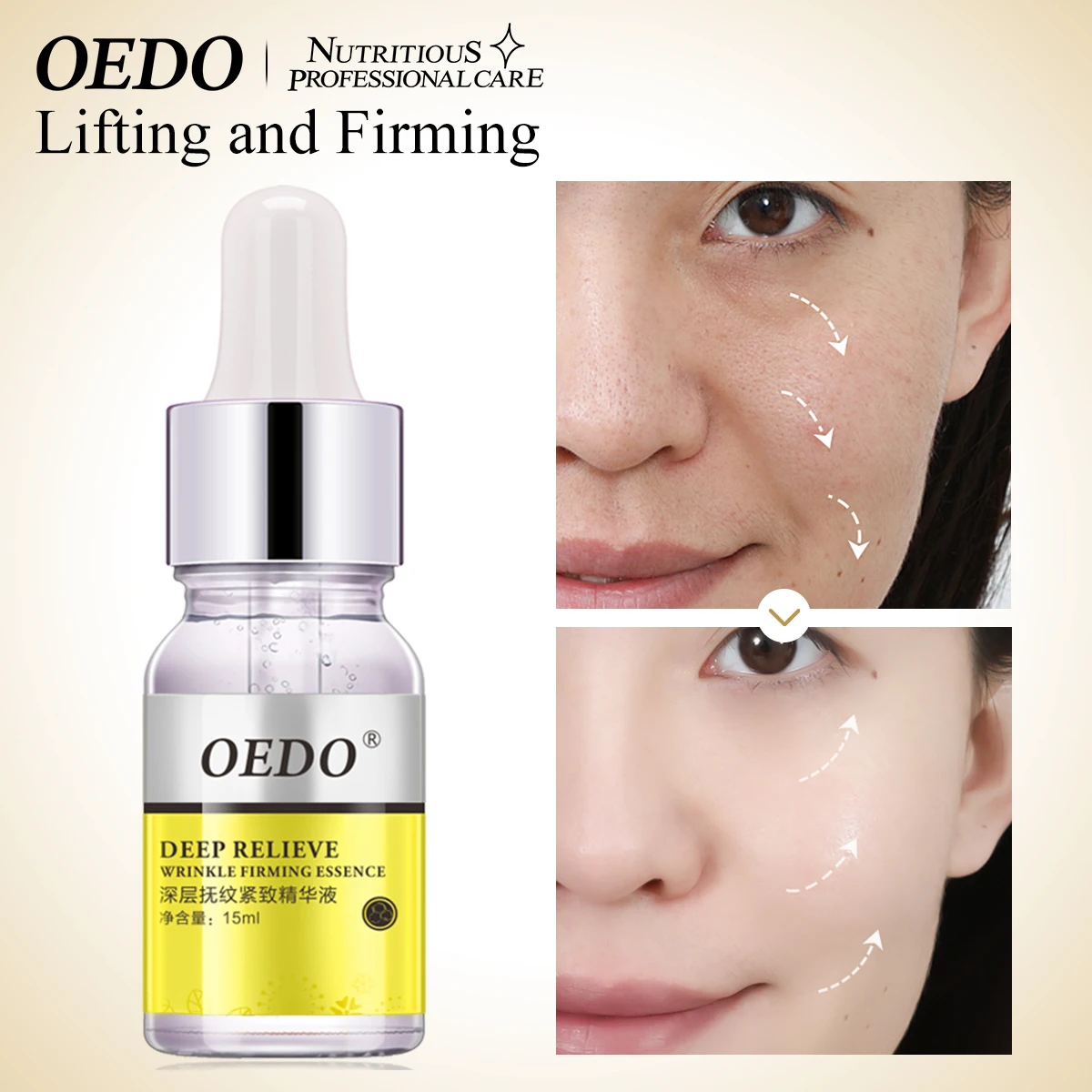 

Deep Relieve Wrinkle Firming Essence Collagen Remove Wrinkle Anti Aging Care Fade Fine Lines Repair Tighten Skin Face Eye Serum