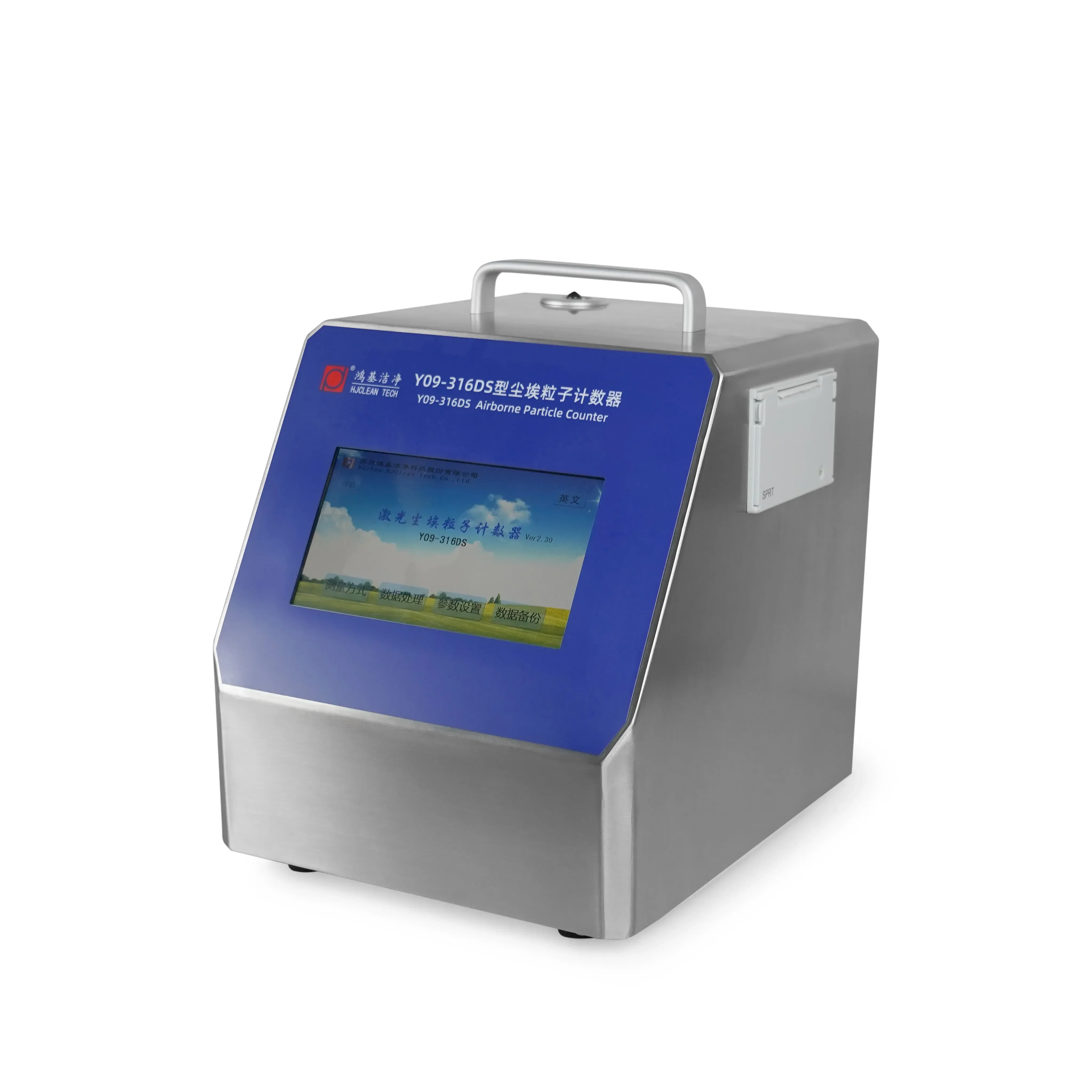 غرفة نظيفة ومختبر ورشة عمل خالية من الغبار عداد جسيمات محمول جواً بـ 6 قنوات